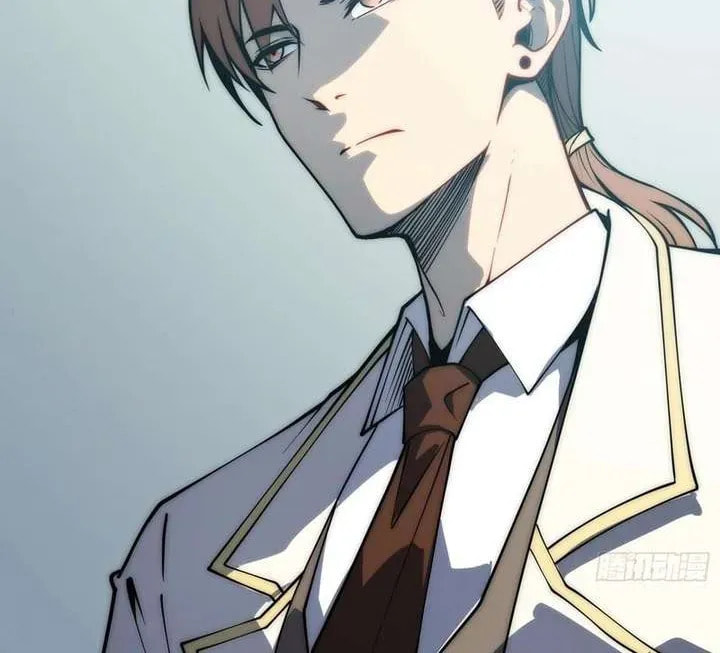 Full-Time Awakening Chapter 67 page 29 - 