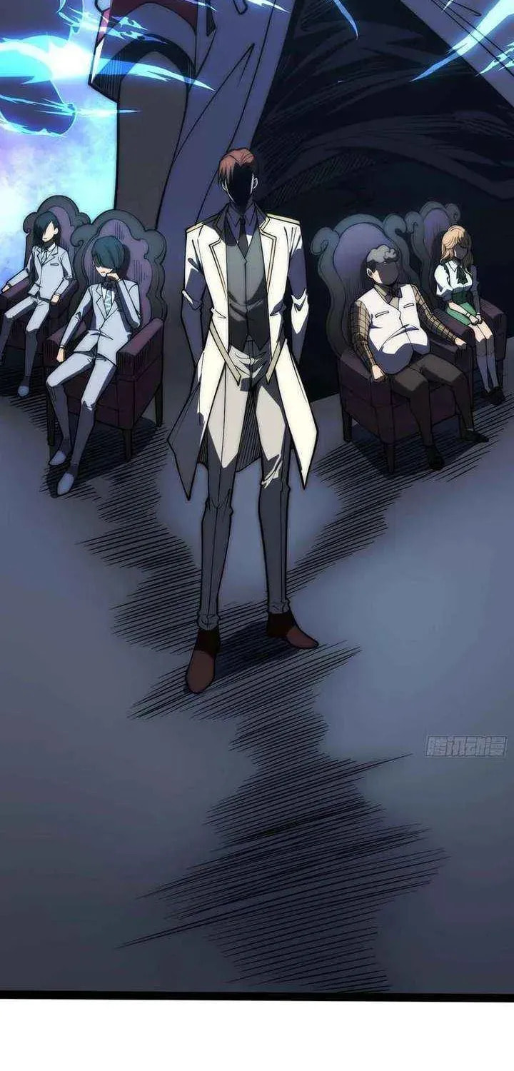 Full-Time Awakening Chapter 67 page 39 - 