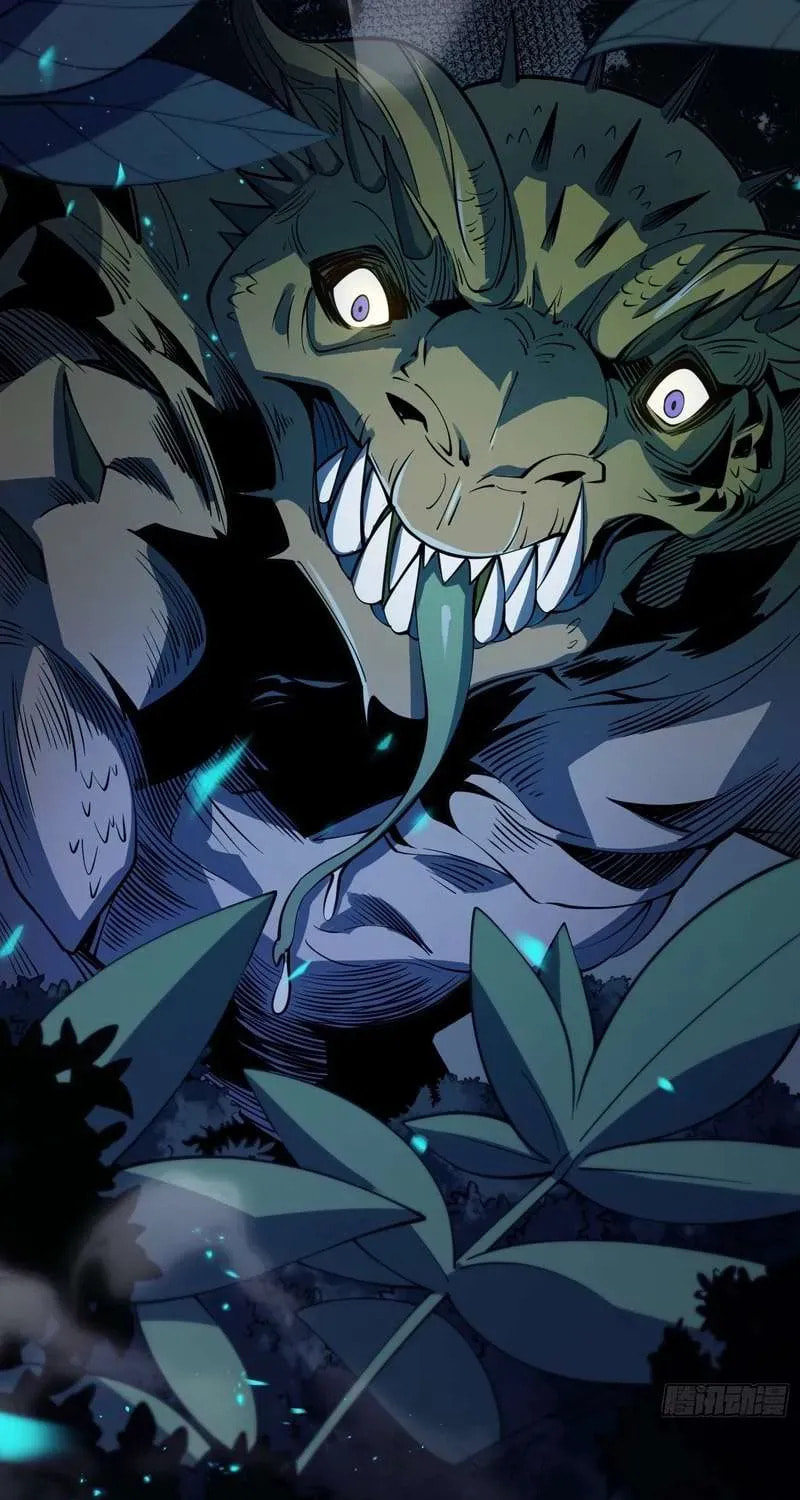 Full-Time Awakening Chapter 69 page 17 - 