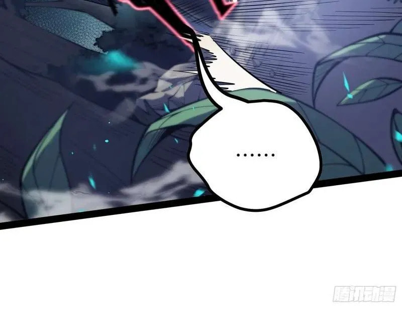 Full-Time Awakening Chapter 69 page 22 - 