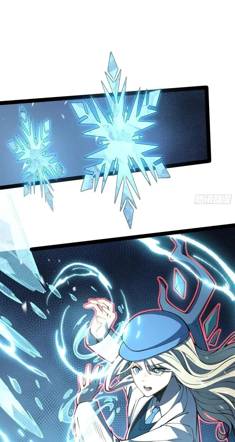 Full-Time Awakening Chapter 69 page 35 - 