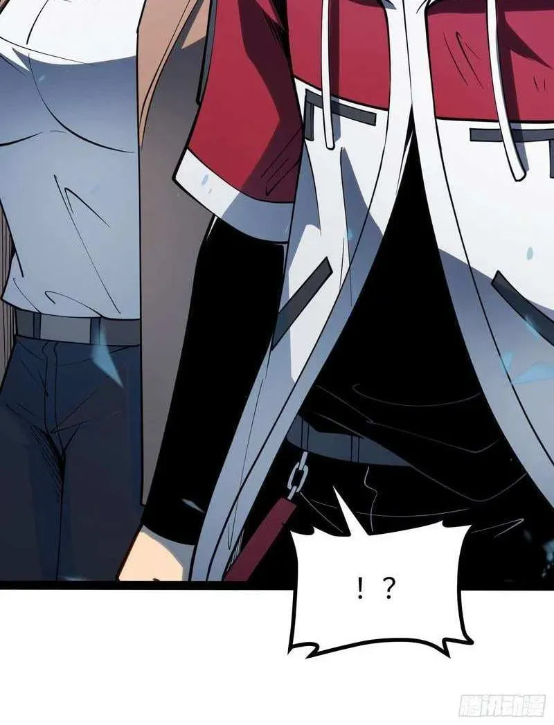 Full-Time Awakening Chapter 69 page 6 - 