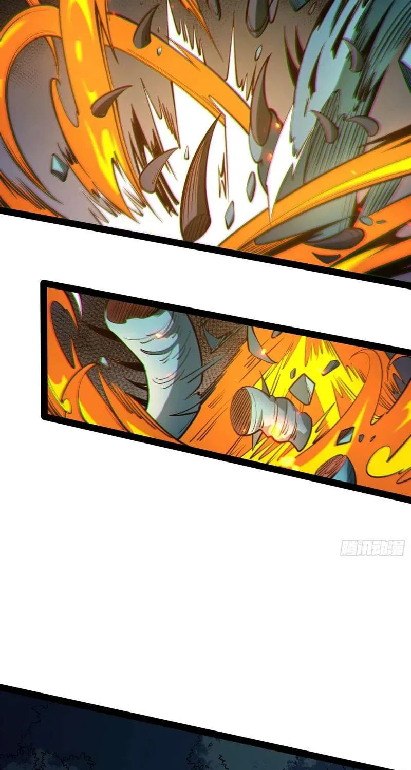 Full-Time Awakening Chapter 69 page 61 - 