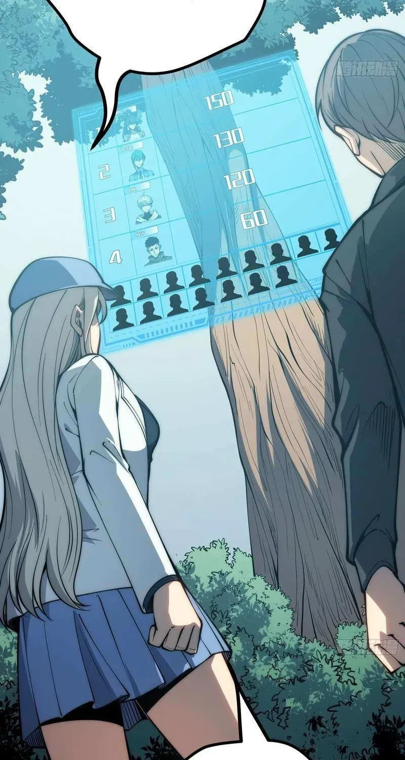 Full-Time Awakening Chapter 69 page 70 - 