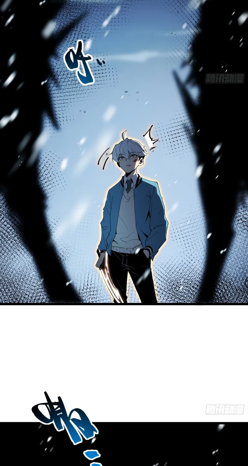 Full-Time Awakening Chapter 7 page 107 - 
