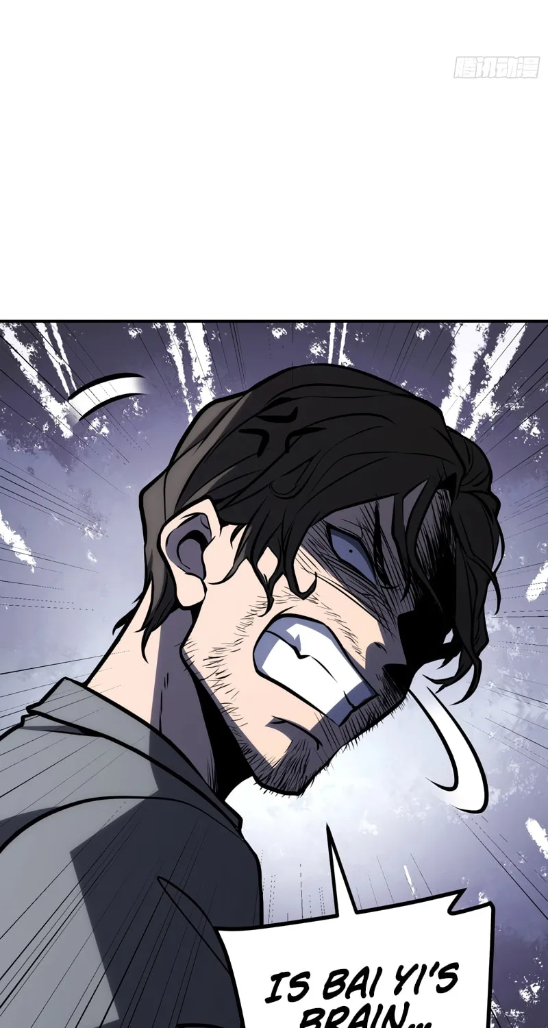 Full-Time Awakening Chapter 7 page 12 - 