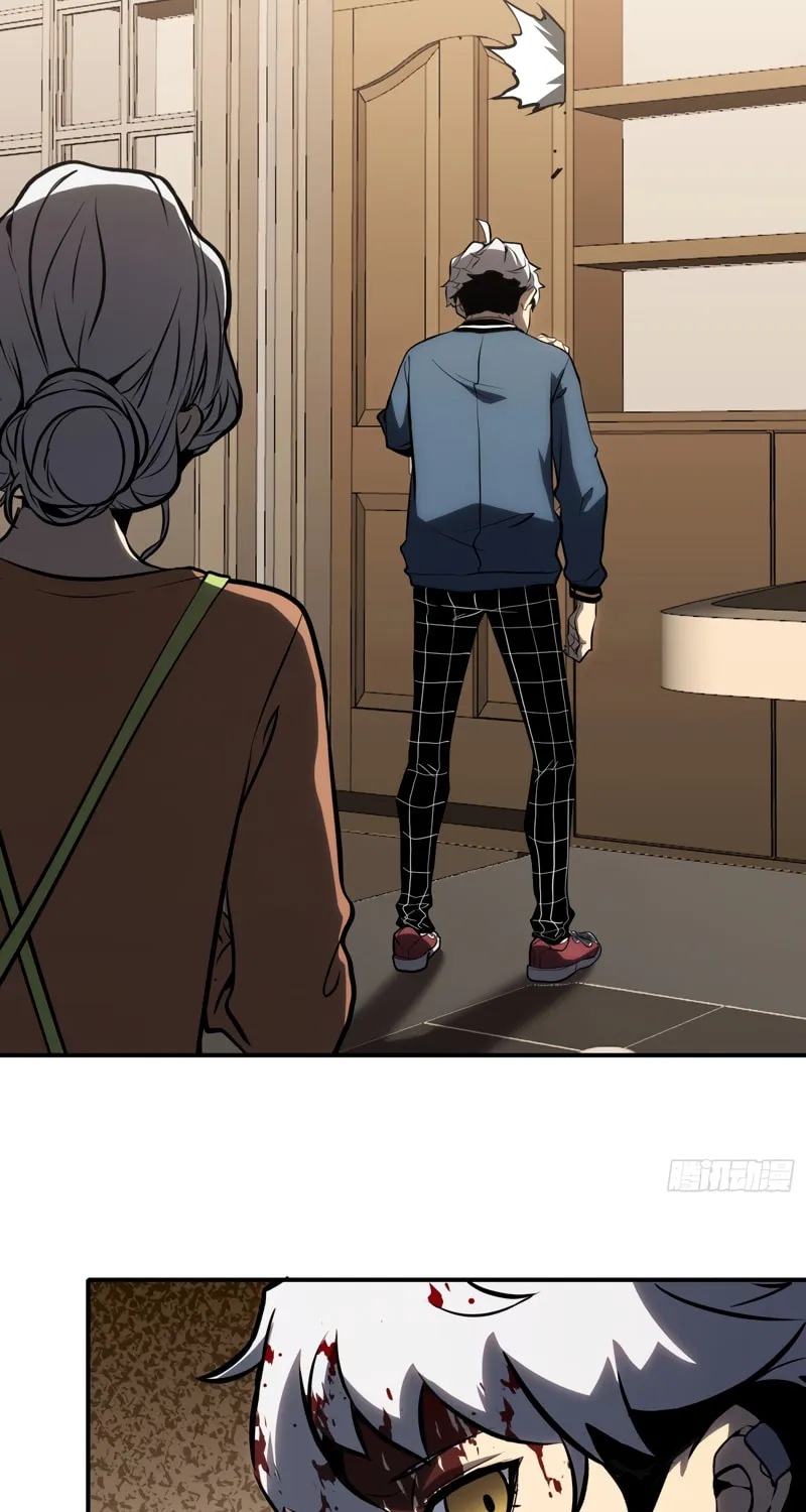 Full-Time Awakening Chapter 7 page 17 - 