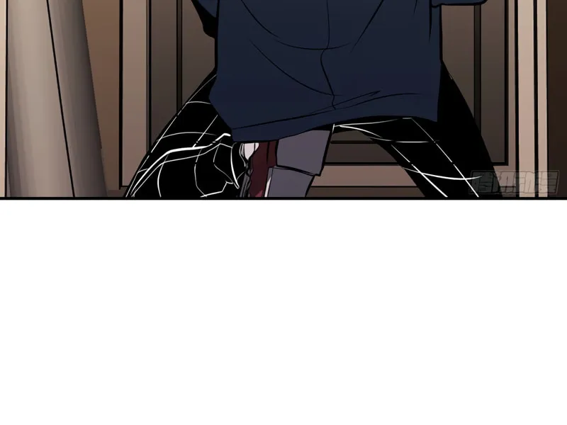 Full-Time Awakening Chapter 7 page 30 - 