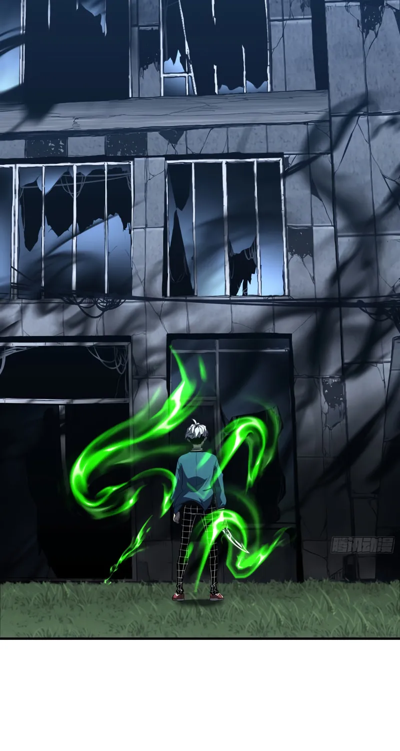 Full-Time Awakening Chapter 7 page 37 - 
