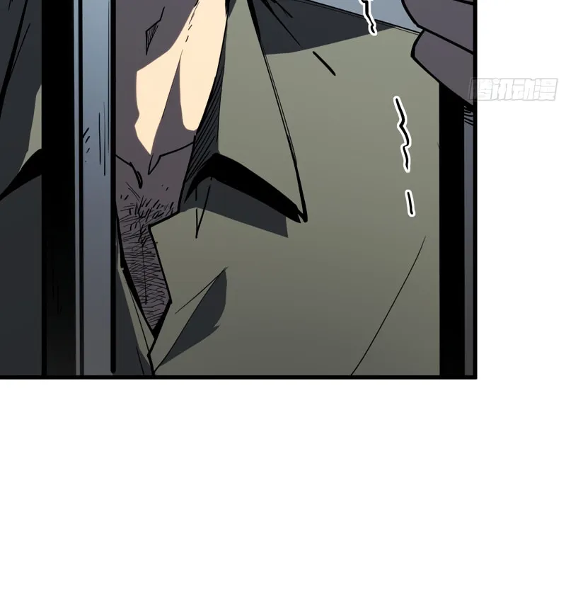 Full-Time Awakening Chapter 7 page 50 - 