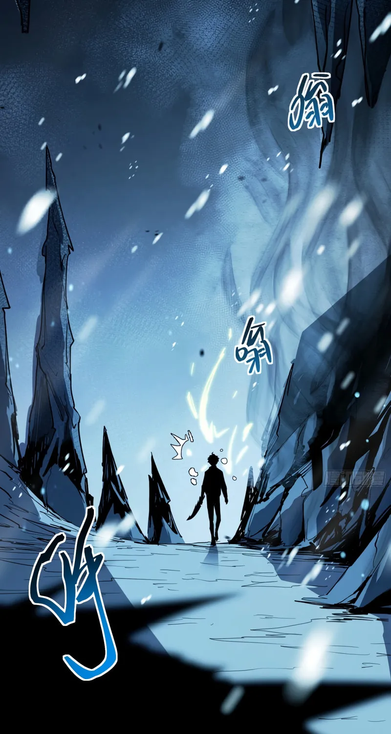 Full-Time Awakening Chapter 7 page 82 - 