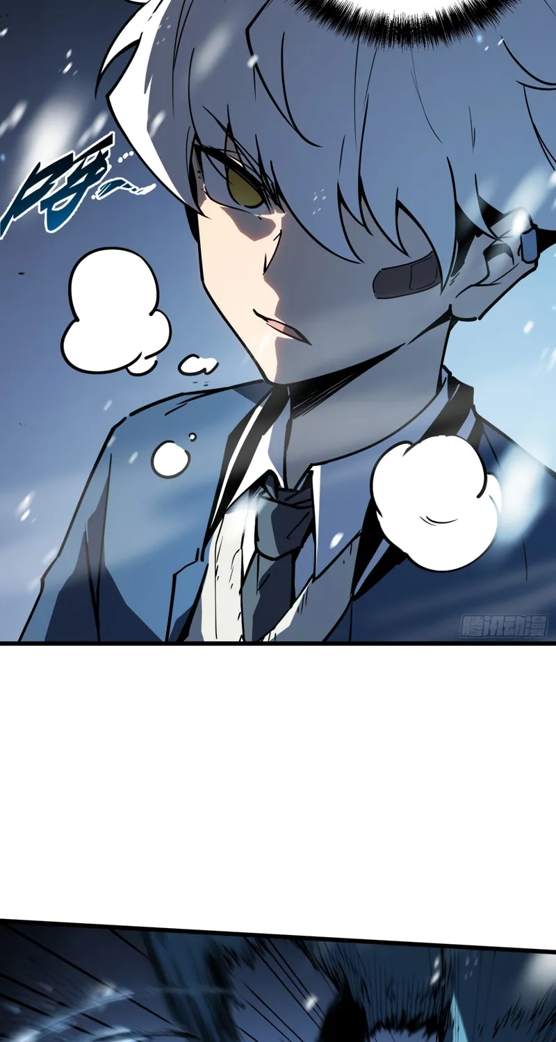Full-Time Awakening Chapter 7 page 86 - 