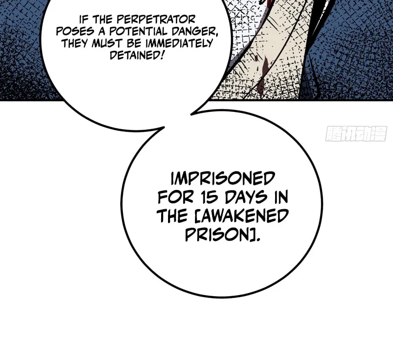 Full-Time Awakening Chapter 7 page 10 - 