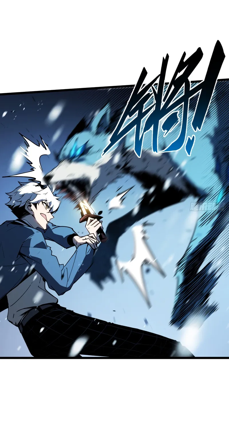 Full-Time Awakening Chapter 7 page 93 - 