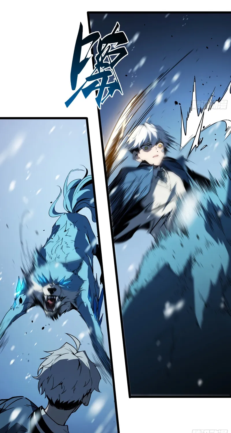 Full-Time Awakening Chapter 7 page 94 - 