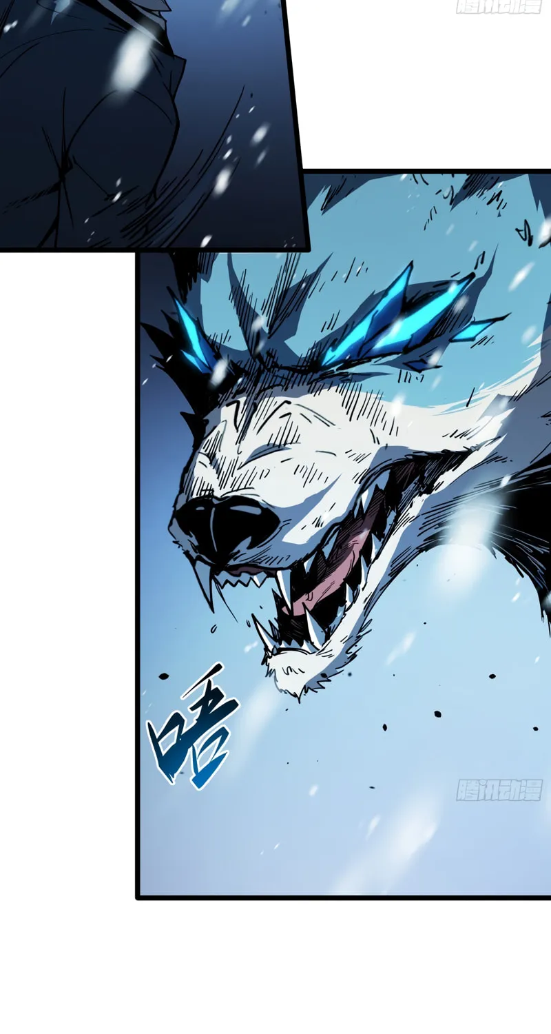 Full-Time Awakening Chapter 7 page 95 - 