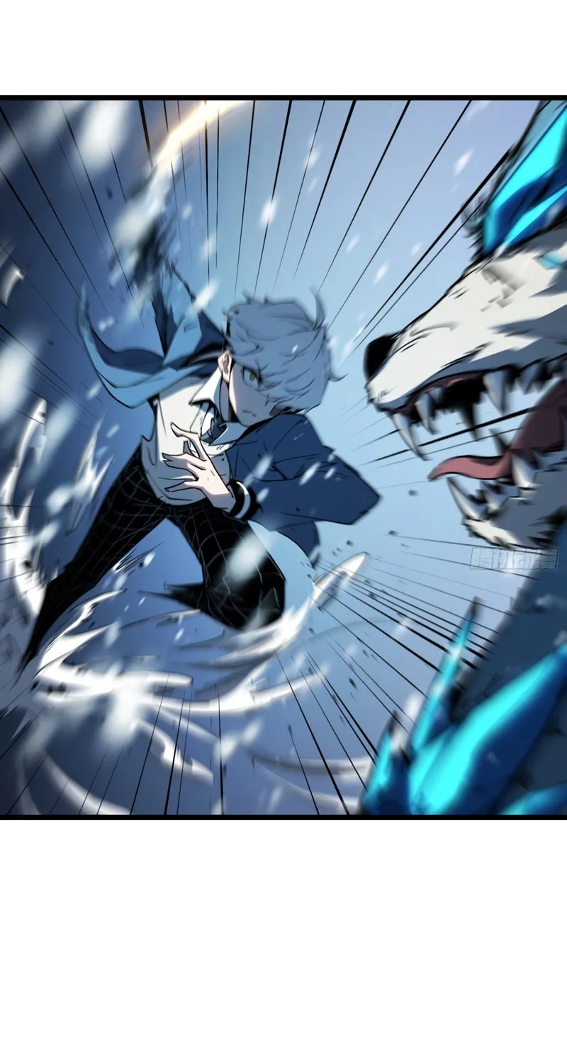 Full-Time Awakening Chapter 7 page 96 - 