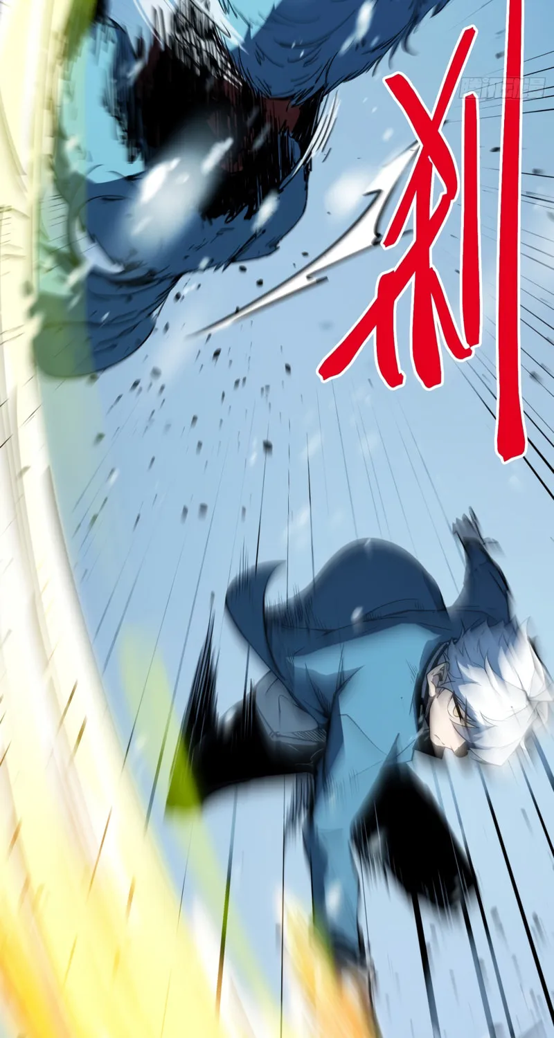 Full-Time Awakening Chapter 7 page 98 - 