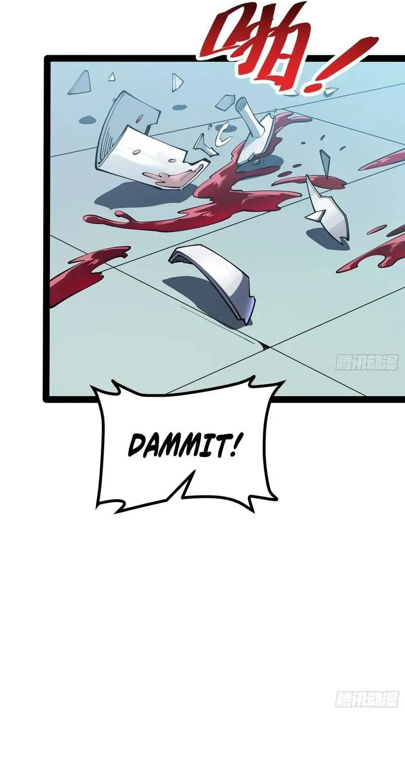 Full-Time Awakening Chapter 70 page 14 - 