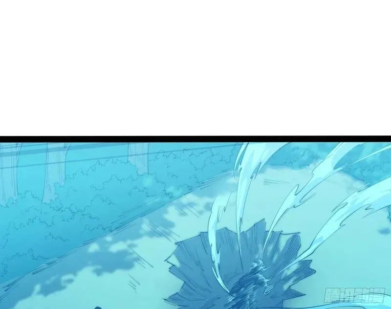 Full-Time Awakening Chapter 70 page 27 - 