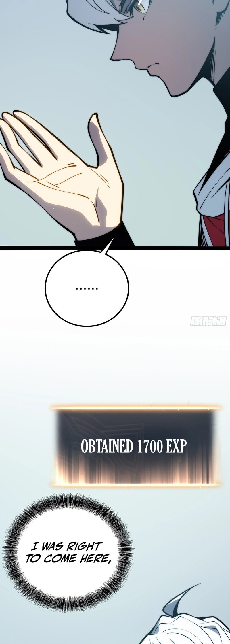 Full-Time Awakening Chapter 71 page 17 - 