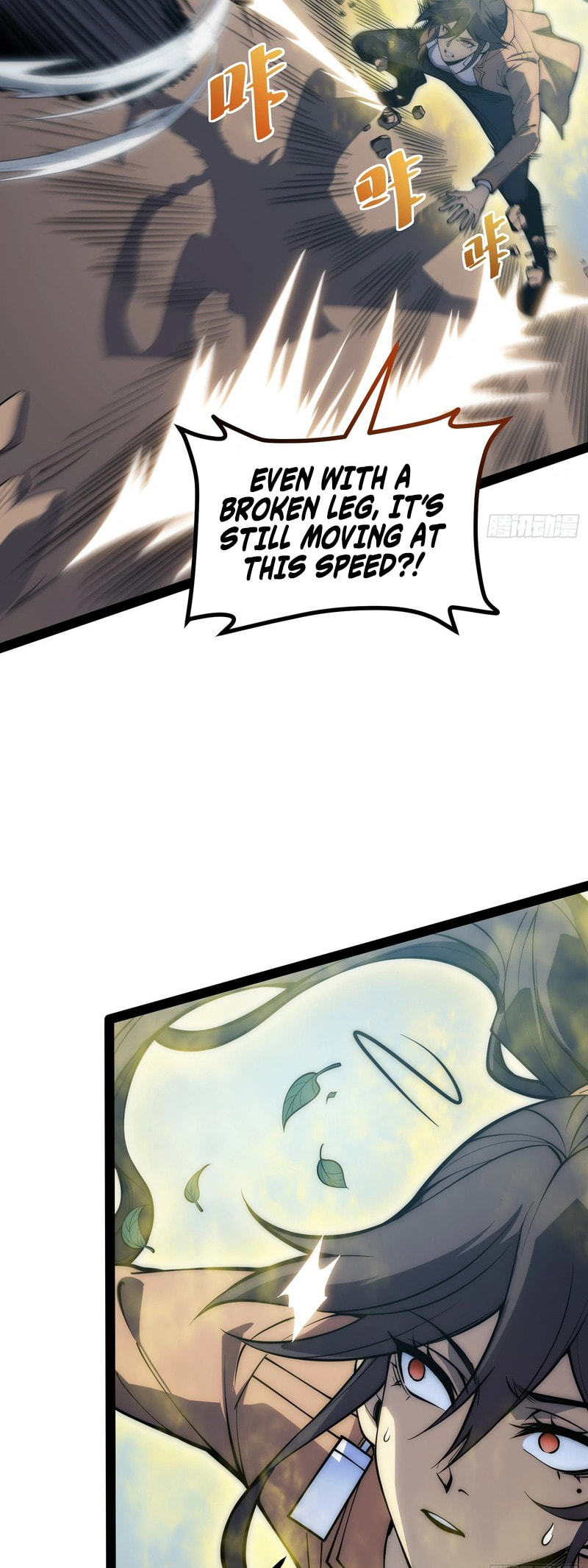 Full-Time Awakening Chapter 71 page 5 - 