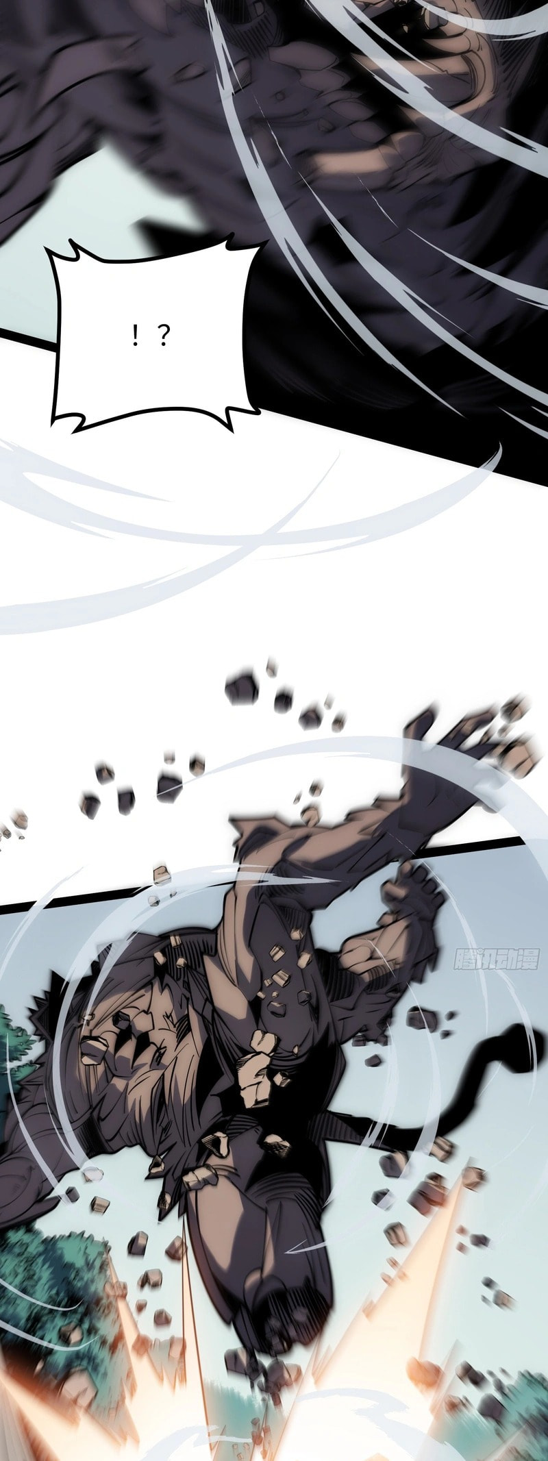 Full-Time Awakening Chapter 71 page 7 - 