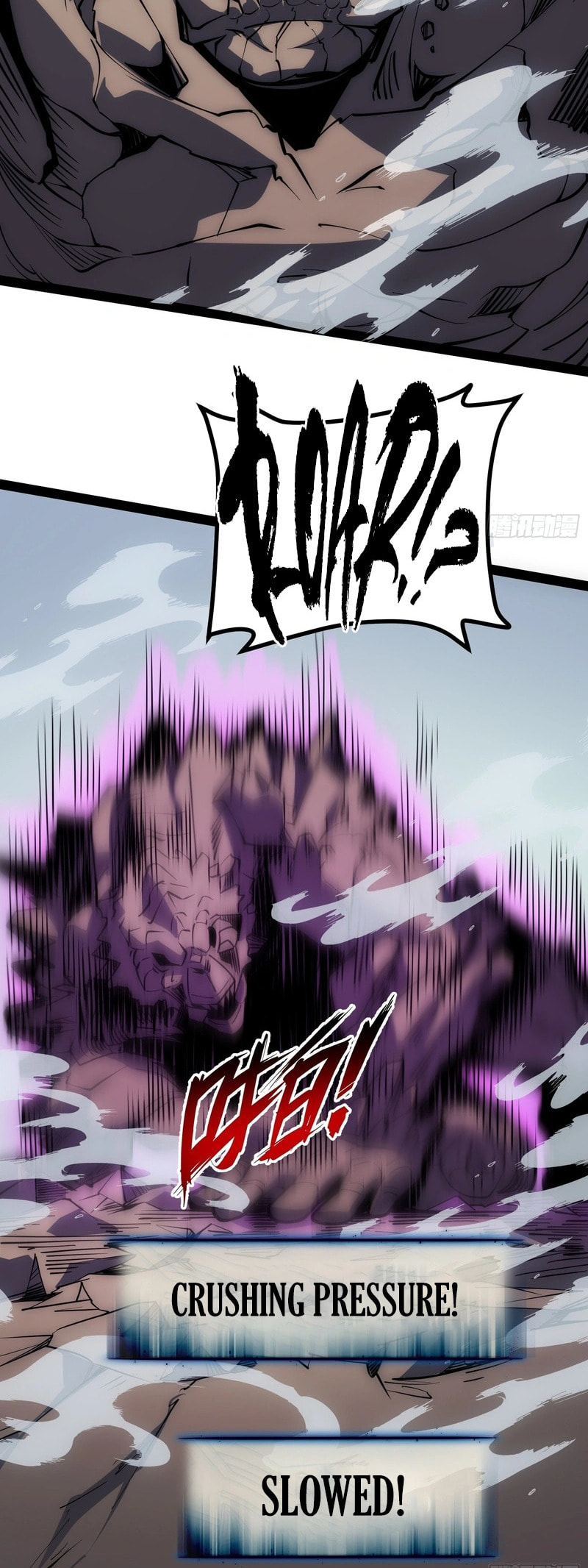 Full-Time Awakening Chapter 71 page 10 - 