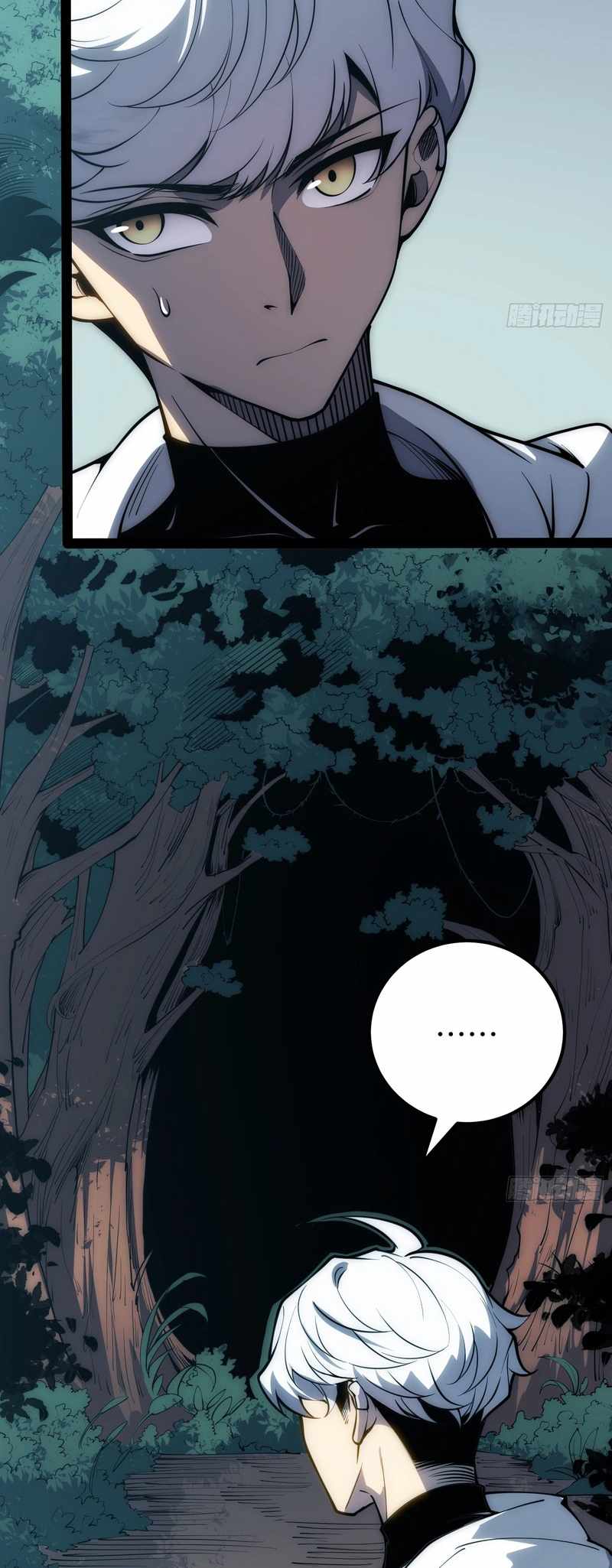 Full-Time Awakening Chapter 72 page 3 - 