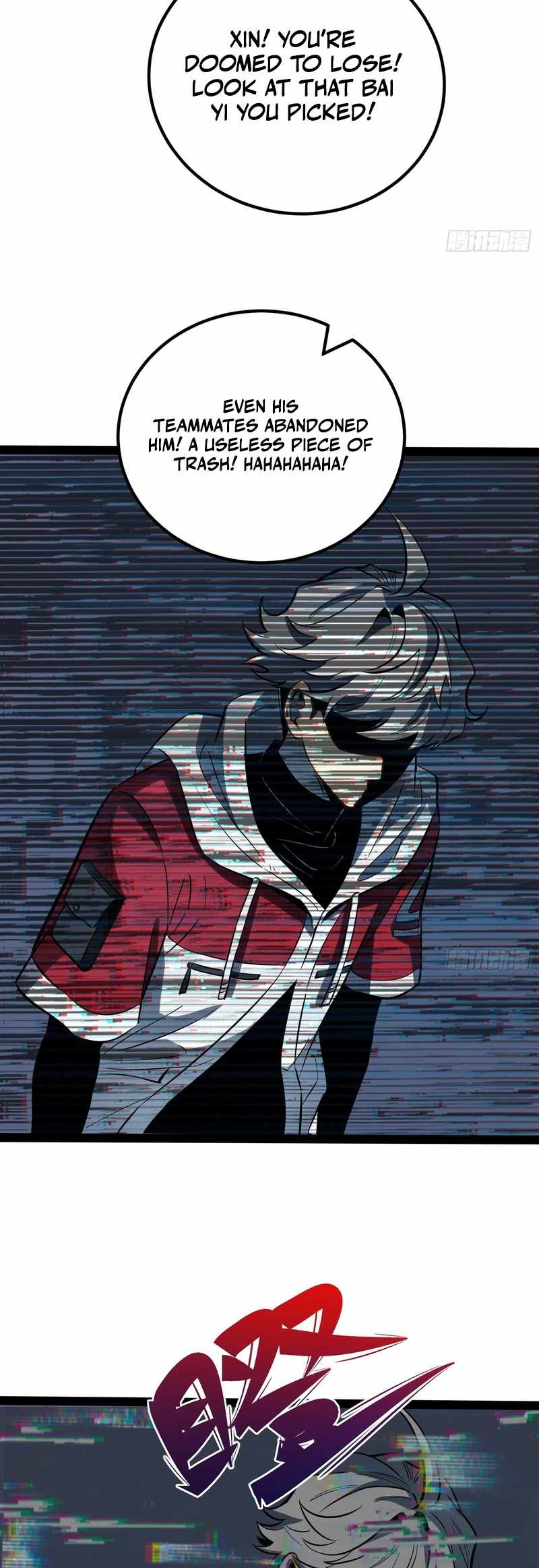 Full-Time Awakening Chapter 73 page 29 - 
