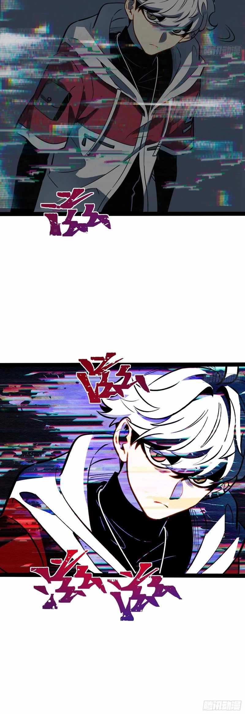 Full-Time Awakening Chapter 73 page 30 - 