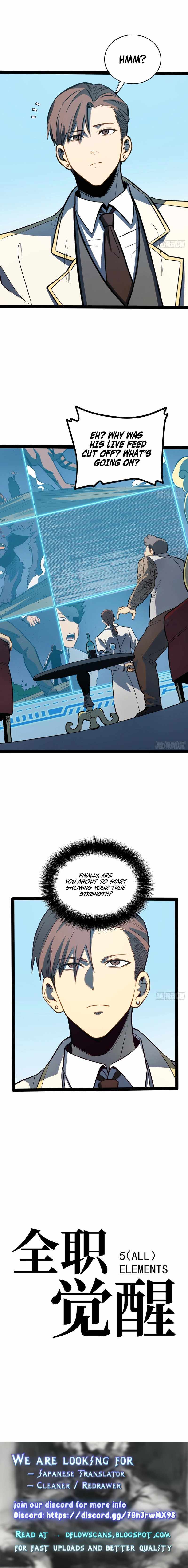 Full-Time Awakening Chapter 73 page 31 - 