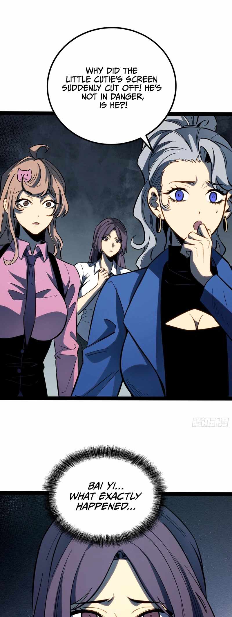 Full-Time Awakening Chapter 74 page 7 - 