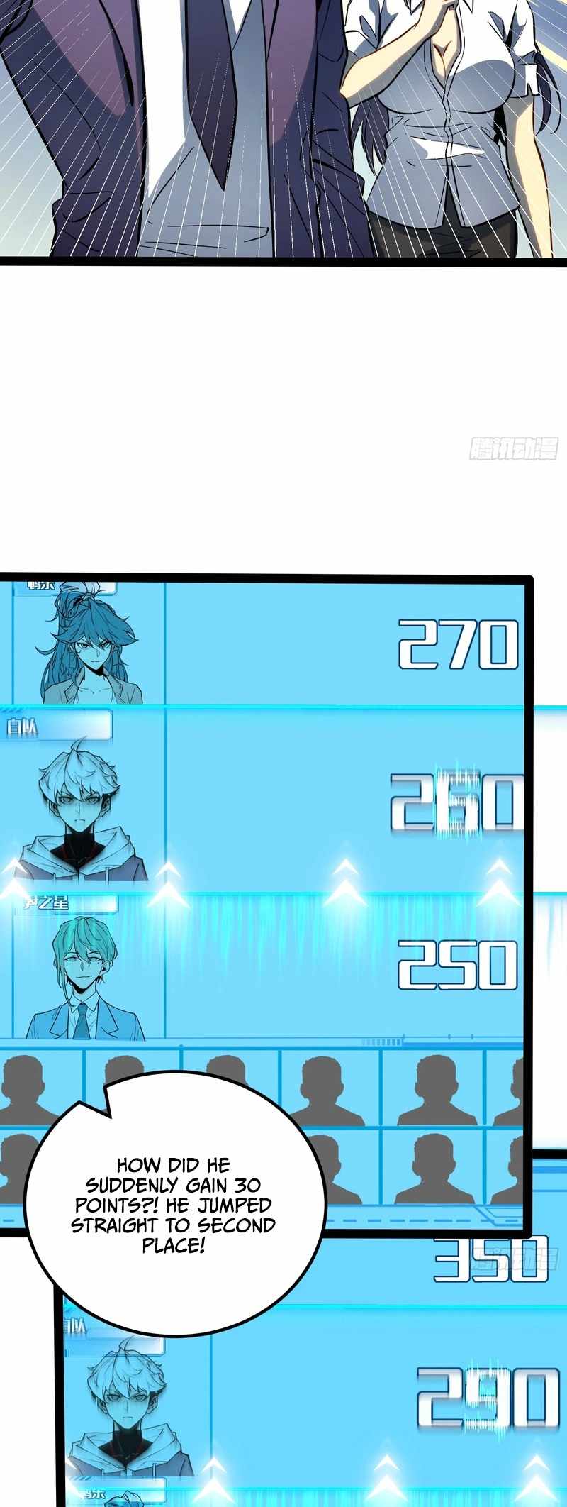 Full-Time Awakening Chapter 74 page 9 - 