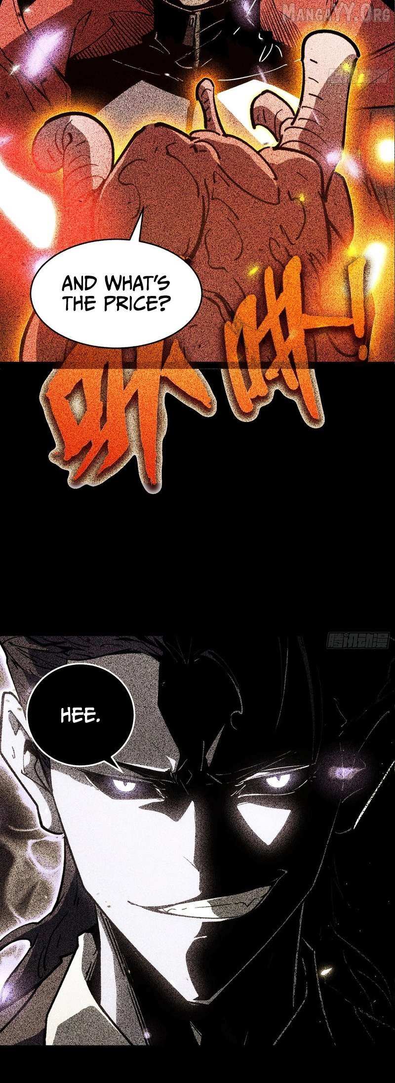 Full-Time Awakening Chapter 75 page 14 - 