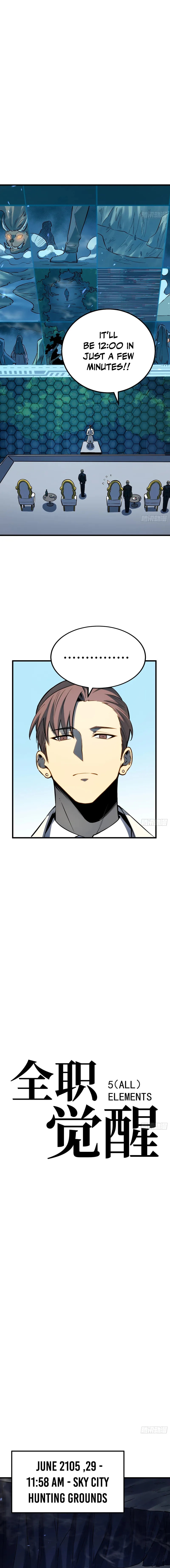 Full-Time Awakening Chapter 78 page 5 - 