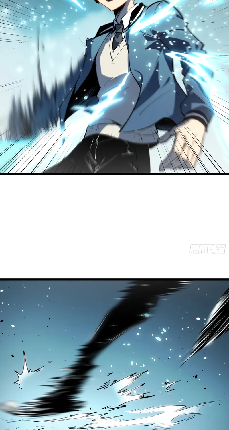 Full-Time Awakening Chapter 8 page 107 - 