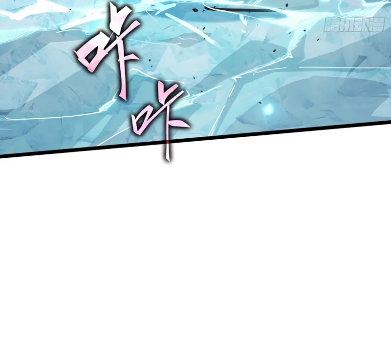 Full-Time Awakening Chapter 8 page 114 - 