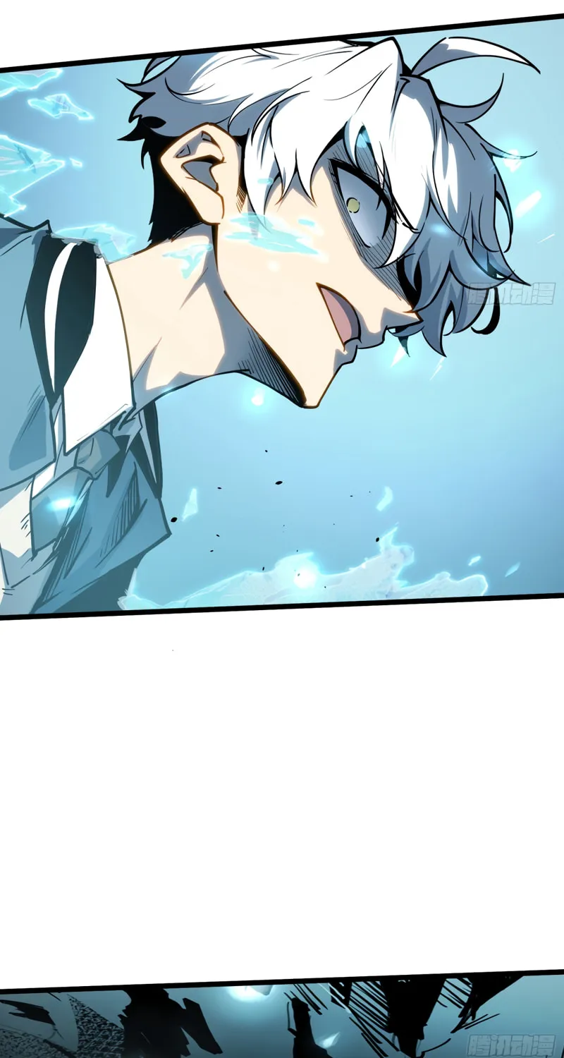 Full-Time Awakening Chapter 8 page 115 - 