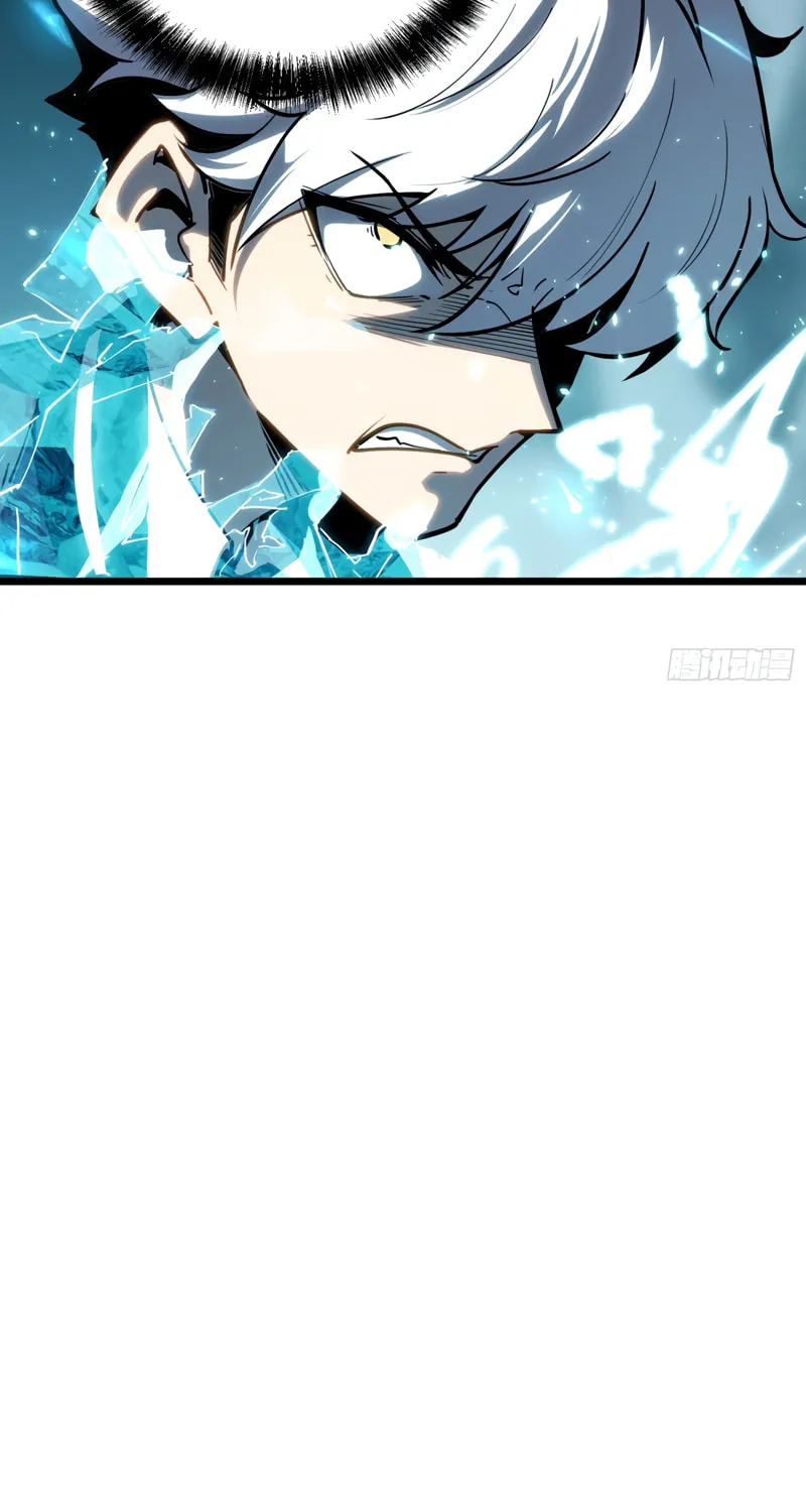 Full-Time Awakening Chapter 8 page 119 - 