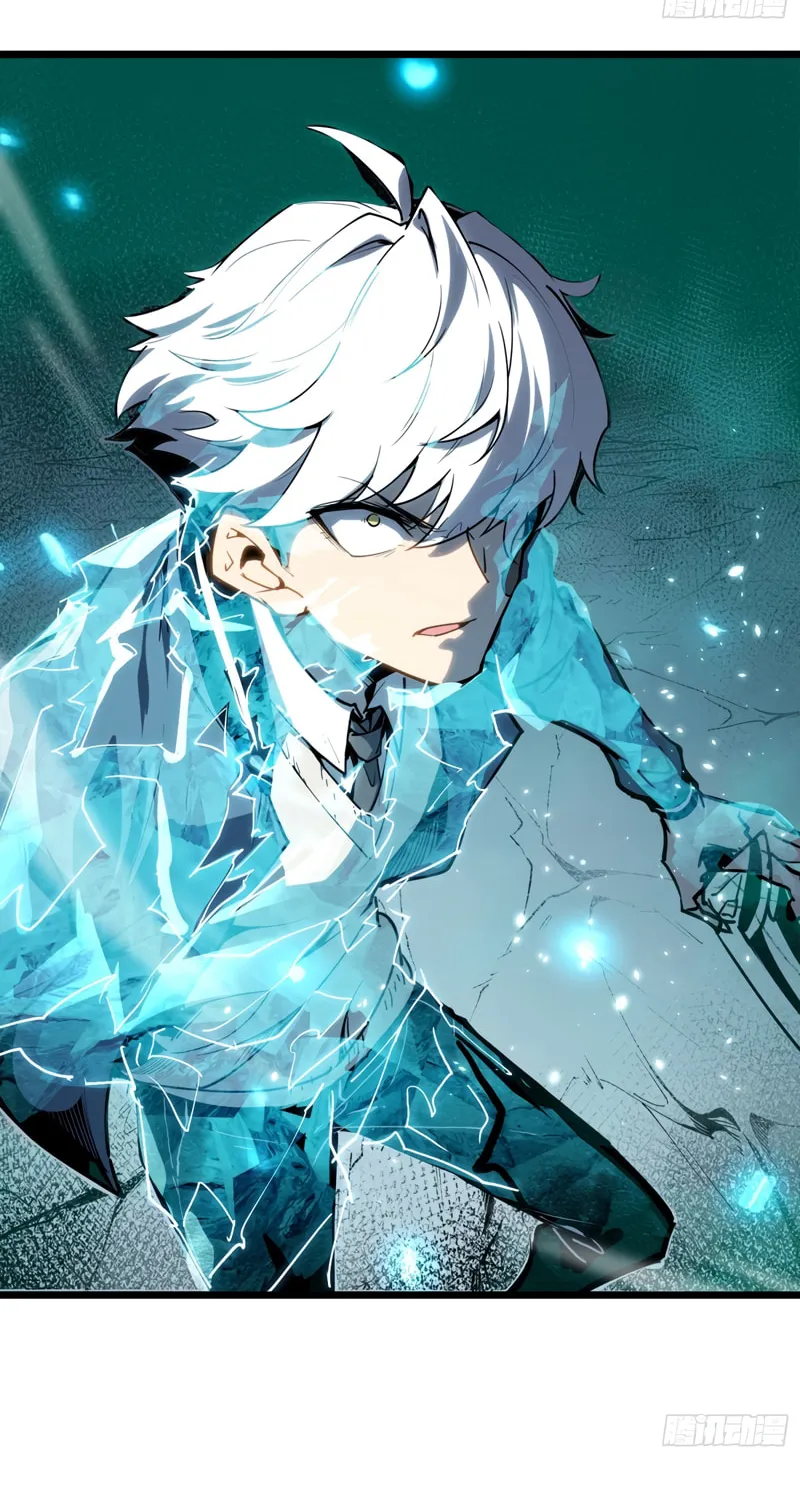 Full-Time Awakening Chapter 8 page 126 - 