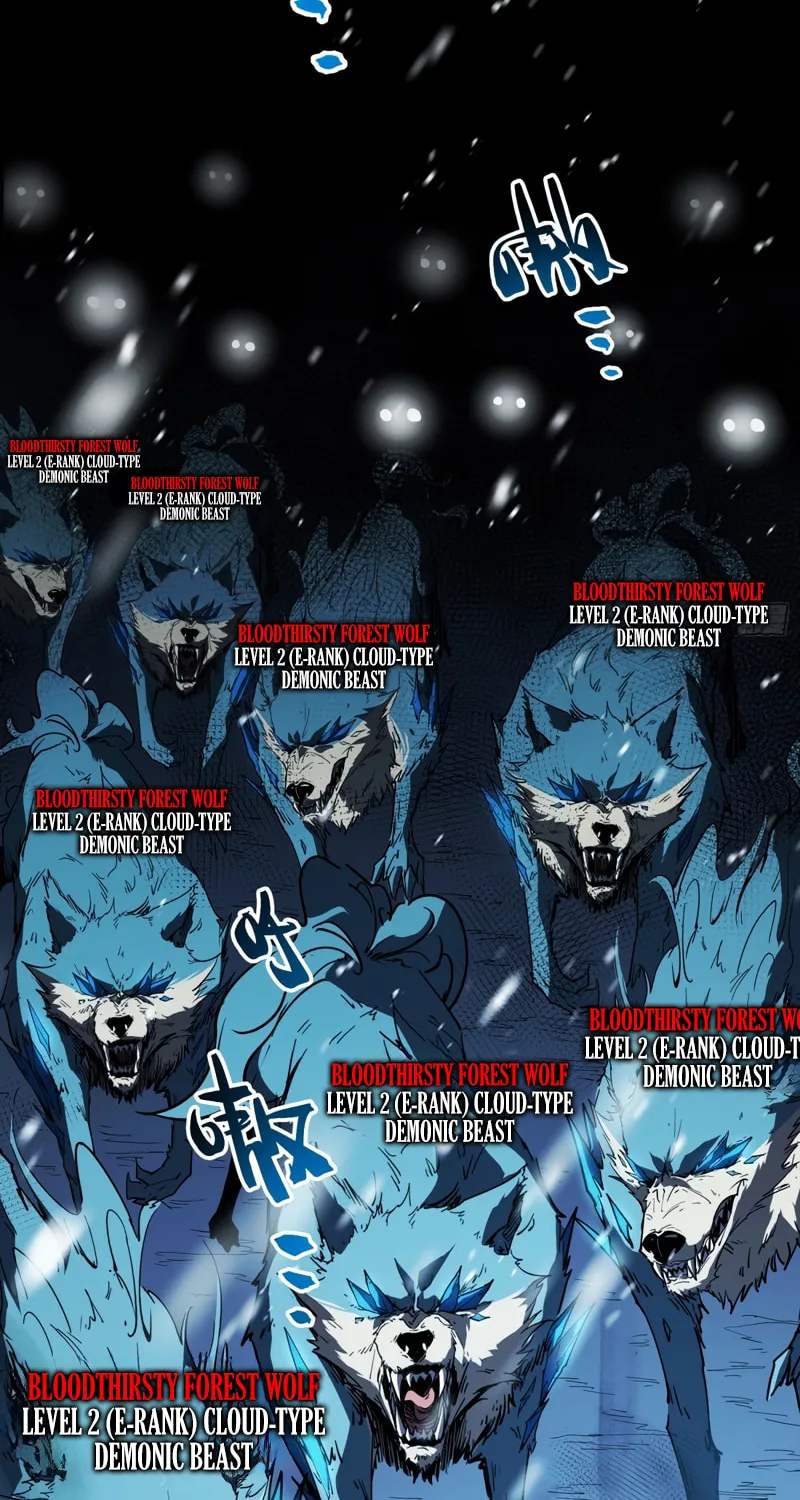 Full-Time Awakening Chapter 8 page 4 - 