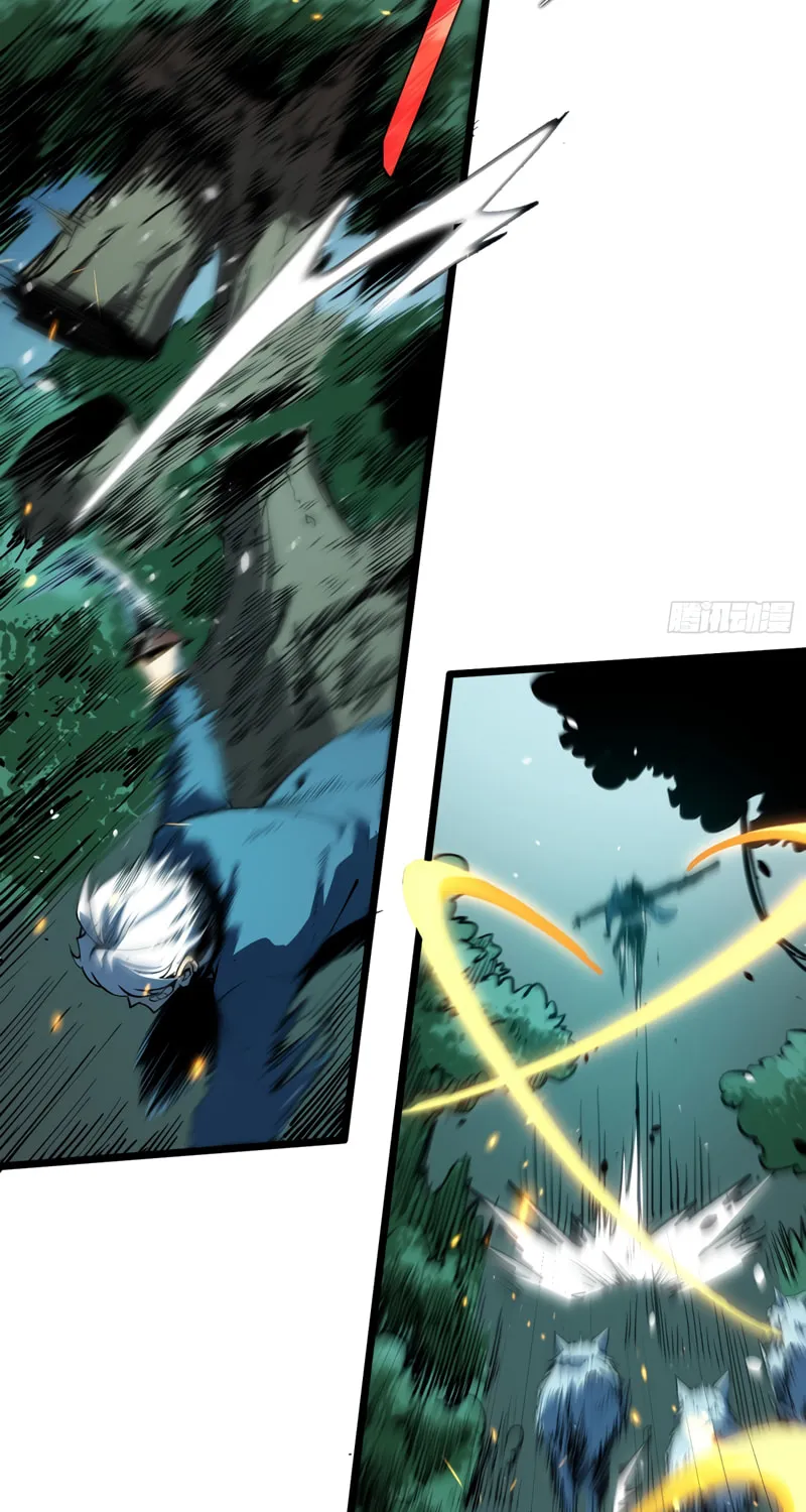 Full-Time Awakening Chapter 8 page 45 - 
