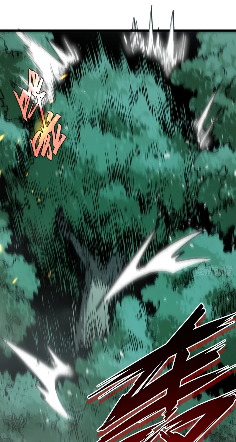 Full-Time Awakening Chapter 8 page 47 - 