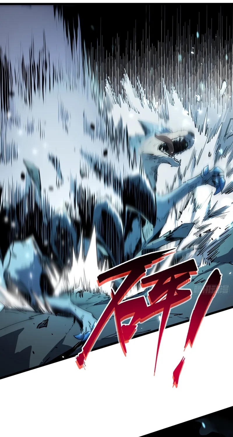 Full-Time Awakening Chapter 8 page 57 - 