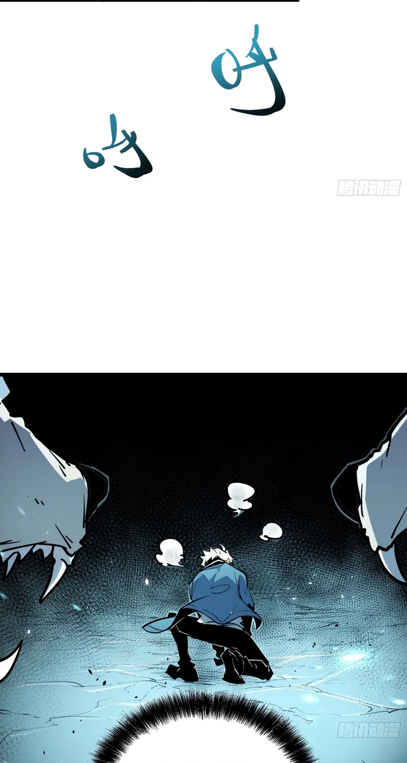 Full-Time Awakening Chapter 8 page 74 - 