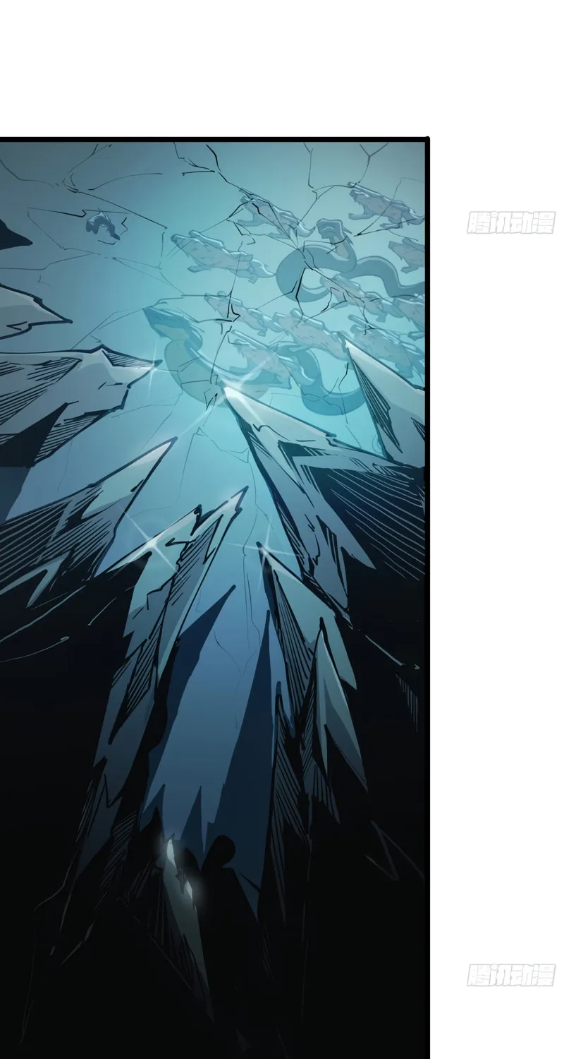 Full-Time Awakening Chapter 8 page 79 - 