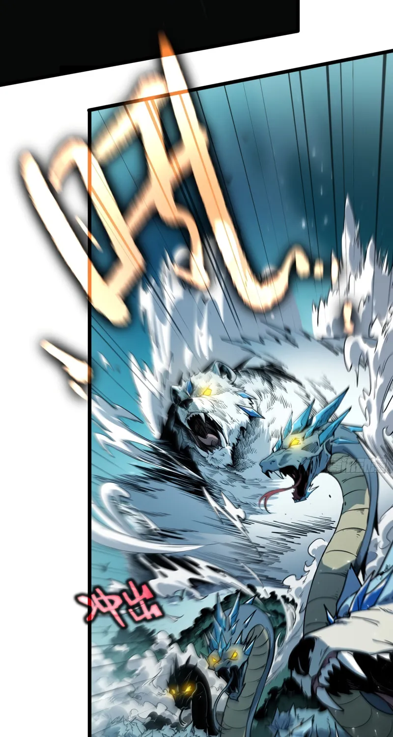 Full-Time Awakening Chapter 8 page 80 - 
