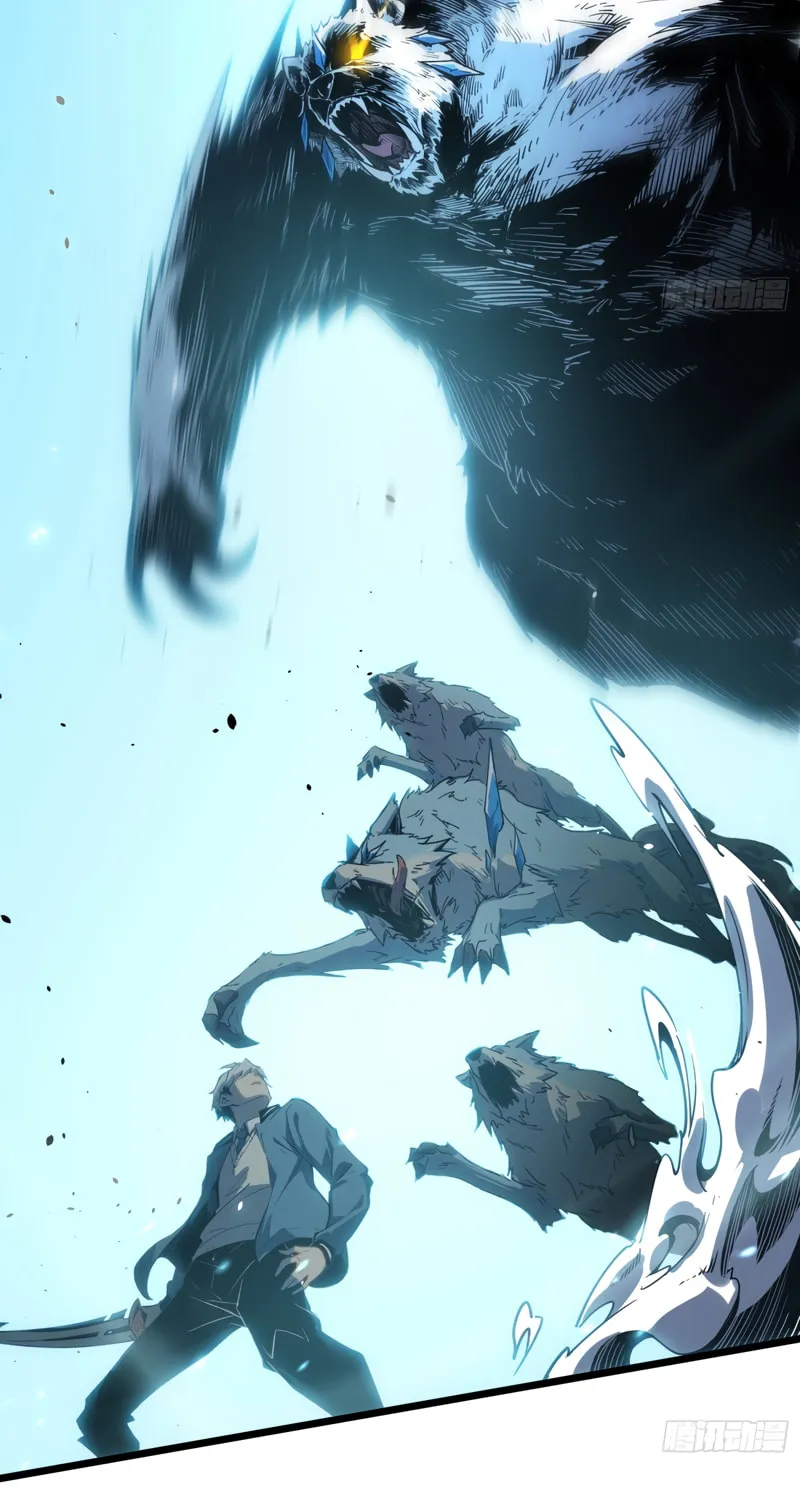 Full-Time Awakening Chapter 8 page 92 - 