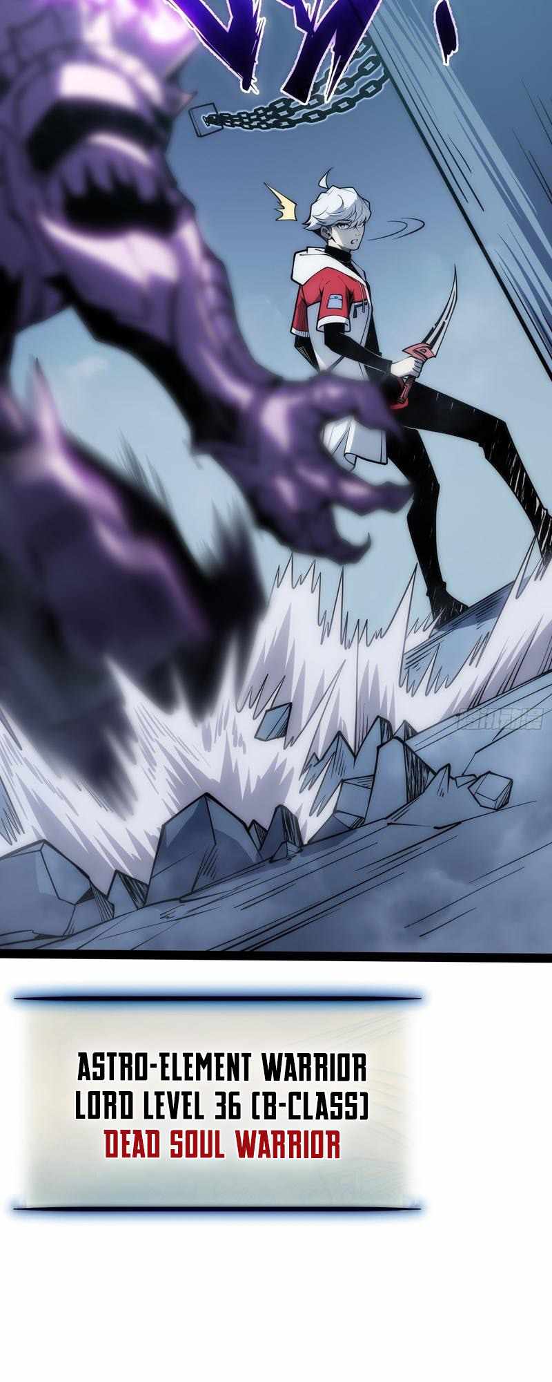 Full-Time Awakening Chapter 81 page 12 - 